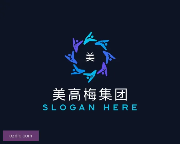 介绍美高梅集团